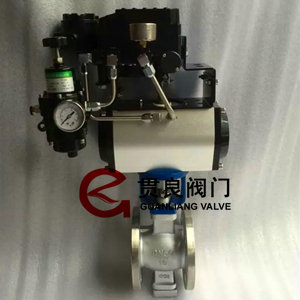 氣動調(diào)節(jié)球閥