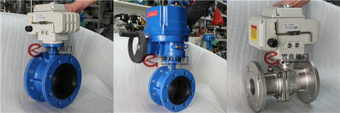 電動(dòng)閥門(mén) 電動(dòng)閥門(mén)